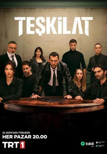 Разведка 1-183, 184, 185 серия турецкий сериал на русском языке смотреть онлайн бесплатно все серии